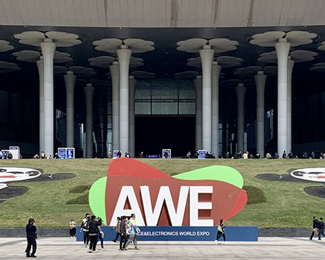 March 2021 to participate in Shanghai AWE exhibition
